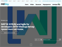 Tablet Screenshot of mdday.ru