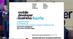 Desktop Screenshot of by.mdday.ru